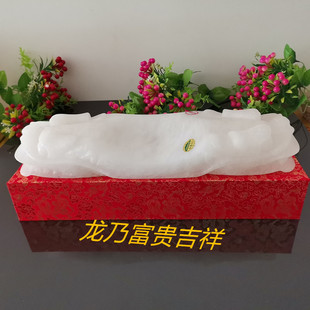 石膏枕应城正品高端双龙雕刻颈椎保健枕天然寒水石醒酒安眠清火枕