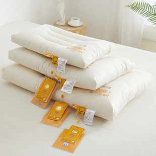 正版李官奇大豆纤维枕头儿童枕头A类全棉大豆宽低亲子款抗菌防螨