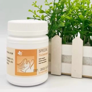 顶峰轻盈2号毛滴虫粉剂兑水/鸽子口黄/竹节便