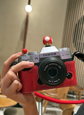 富士xt50保护套xt5相机包xm5手绳适用于XS20配件xe5皮套xt30三代