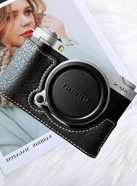 适用富士XM5相机保护套XS20XT30二代X100VIXS10底座XT5配件XT50包