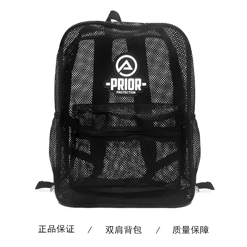 正品货源PRIOR通用背包图片