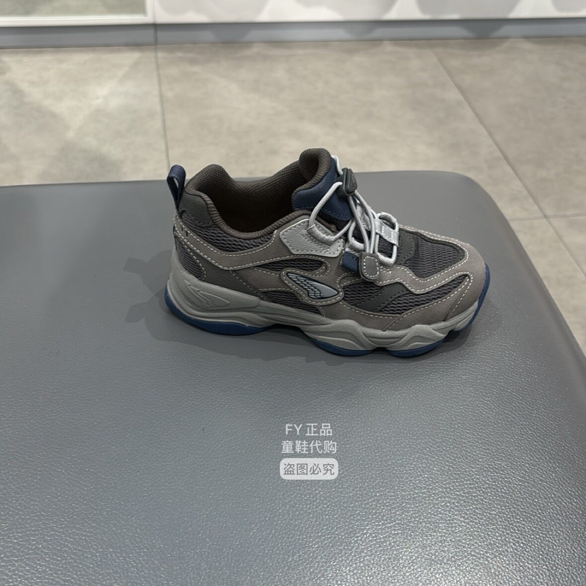 Dr. Jiang Official Counter Genuine 2026 Autumn Boys 29-36 Two-Stage Functional Shoes Sports Shoes 1B16B3350CM0