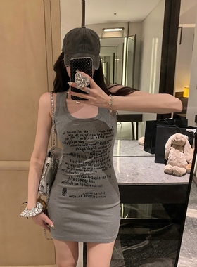 庄大泥 灰色印花背心裙打底裙女