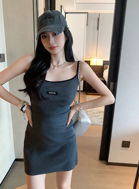 庄大泥 03/13NEW 黑灰拼接m系列吊带打底背心裙连衣裙