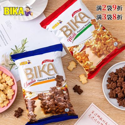 马来西亚进口BIKA小熊饼干100g