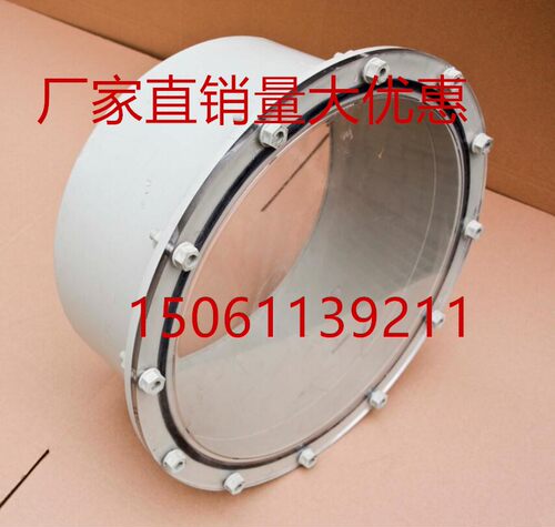 PP视窗检测口通明板检修口人孔