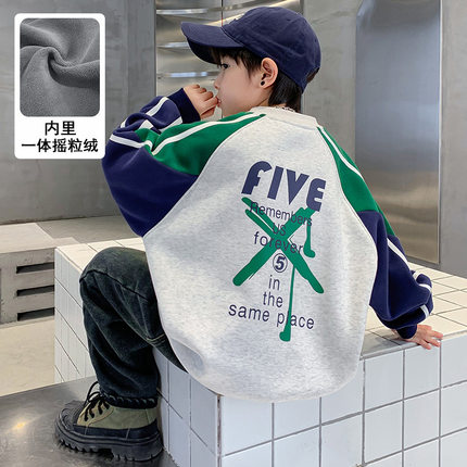 潮牌男童秋冬装加绒加厚卫衣2024新款儿童装冬季打底衫一体绒