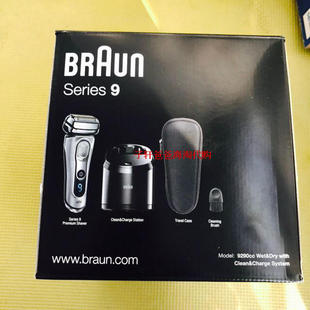清洗液 刮胡刀水洗 德国博朗电动剃须刀男充电式 9290cc新9系往复式
