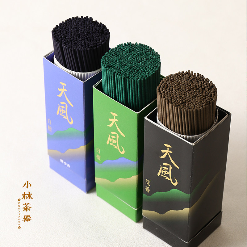 日本原装进口淡路梅薰堂天风系列茶道/香炉
