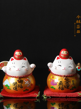 日本进口药师窑达摩招财猫陶瓷摆件 创意桌面家居饰品