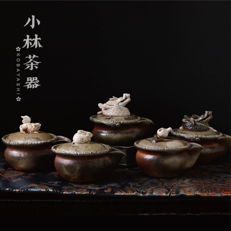 日本进口备前烧岩本政一作柴烧植物动物摘宝瓶 急须泡茶壶