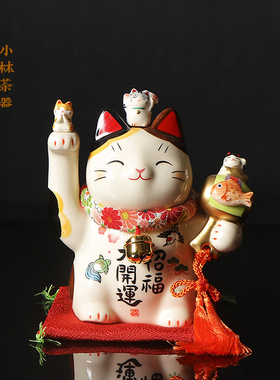日本药师窑招财猫摆件 七福神礼物 彩绘招福猫桌面家居饰品