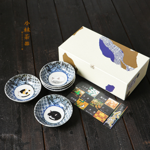 日本进口九谷烧陶瓷蝶子 美山窑和风猫咪零食碟小菜碟家用蘸料碟