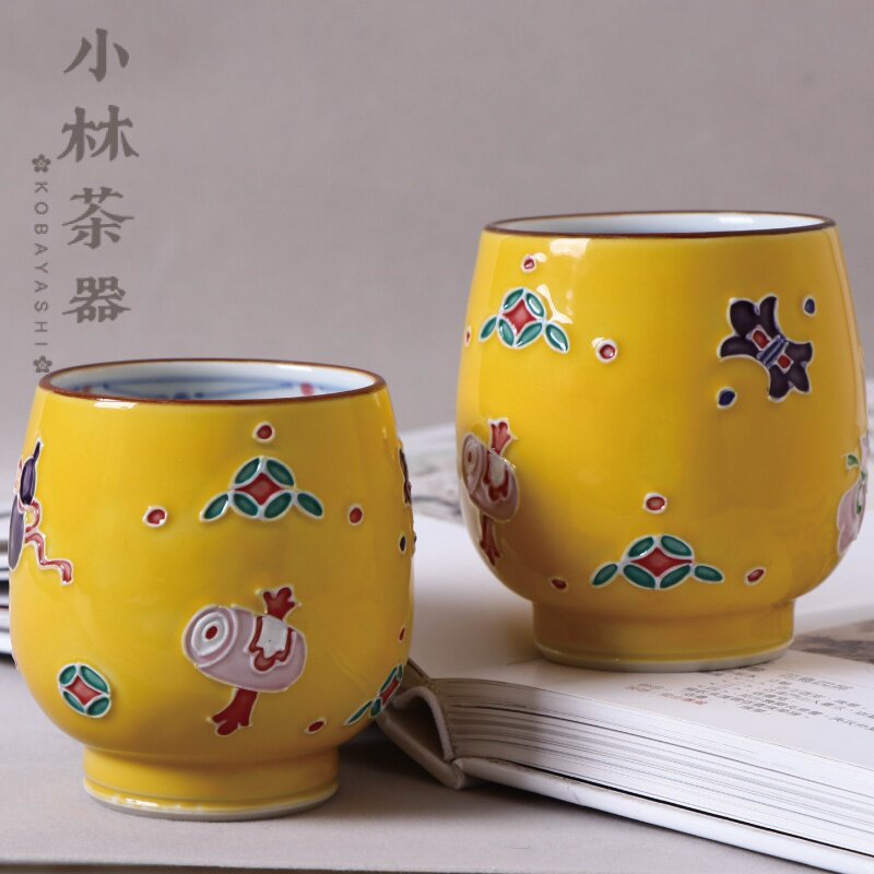 日本进口清水烧陶瓷茶杯 夫妻对杯昇峰窑黄交趾对杯