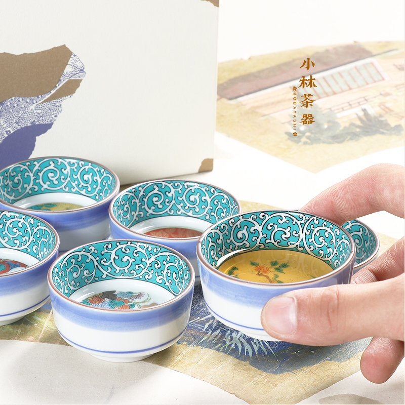 九谷烧和风时代绘画正峰清酒茶杯