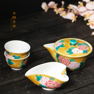日本进口九谷烧家用陶瓷功夫茶具 吉田屋牡丹宝瓶公道杯茶杯套装