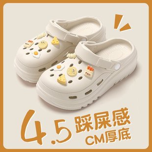 户外洞洞鞋 女士厚底凉鞋 德式 女夏外穿包头eva拖鞋 夏季 外出沙滩鞋