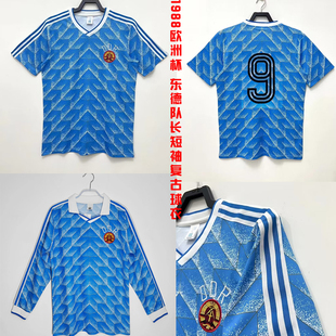 复刻版1988年欧洲杯东德长短袖复古老款球衣 德国怀旧男款足球服