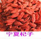 Слатч номер 11 кези