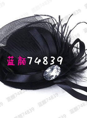 高贵风复古表演出走秀黑色羽毛