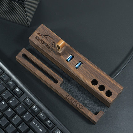 logo定制礼品实木USB3.0音频电脑HUB分线器手机平板支架桌面收纳