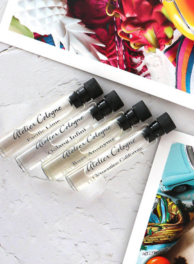 Atelier欧珑无极乌龙 赤霞橘光西柚天堂 海风青柠男女香水小样2ml