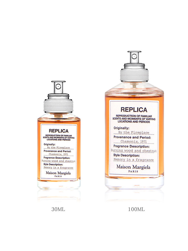 Maison Margiela Replica Perfume 100ml Collection - Product image 5