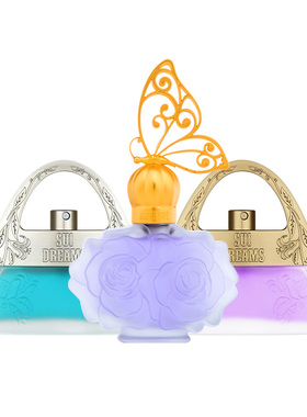 Annasui安娜苏甜蜜梦境 紫色梦境 逐梦翎雀黄孔雀 女士淡香水清新