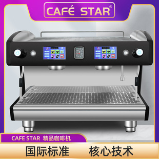 CAFE STAR半自动咖啡机K302T杰冠双头触摸液晶显示屏一体商用意式