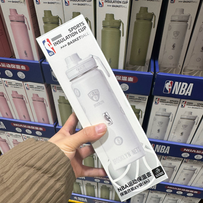 会员店购nba保温杯大容量不锈钢水杯户外运动便携水壶