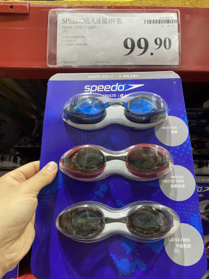 代购SPEEDO成人泳镜3件装. 柔软棉弹密封圈.可视性好立体贴合眼周