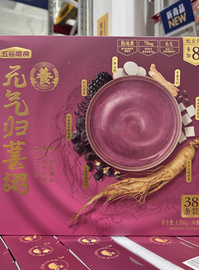 会员店购元气归葚粥， HUALTIGRAIN PORRID