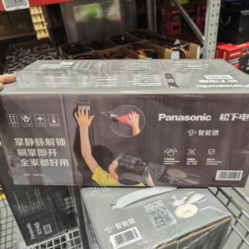 山姆松下 掌静脉智能锁NS616指纹锁家用防盗门3D人脸识别密码锁