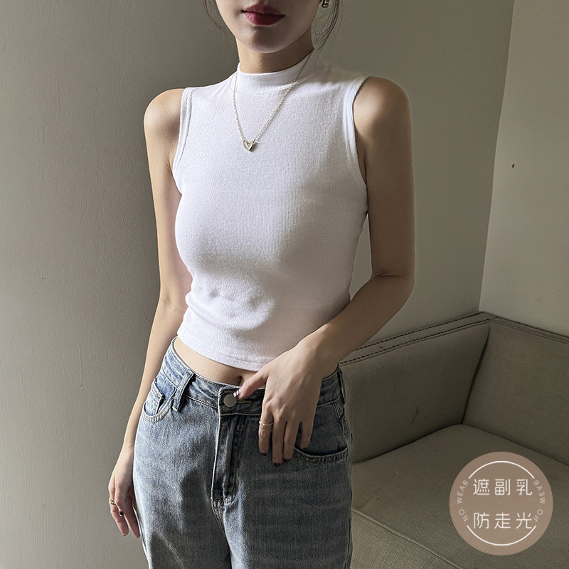 白色半高领吊带背心女夏季内搭2025年新款螺纹短款百搭洋气上衣潮,女装/女士精品,背心吊带,淘宝优惠券,粉丝福利购,淘宝优惠卷
