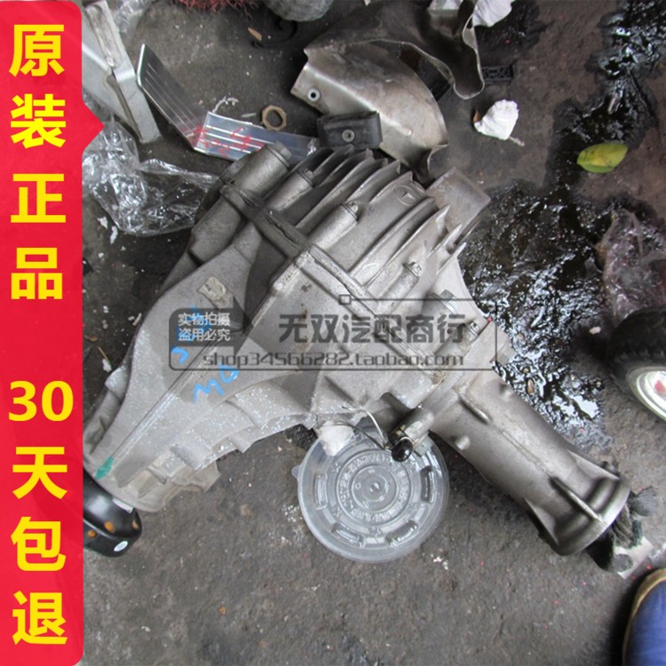 新款奔驰W253 GLE320 GLC260 GLS400 450 63前差速器叉前牙后半轴 - 实物图