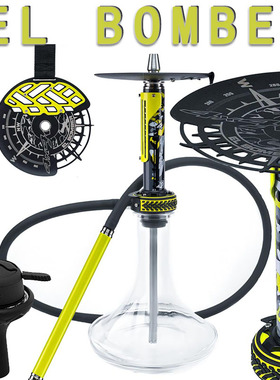 阿拉伯同款水烟壶EL BOMBER单管热销赛车迷彩水烟壶套装hookah