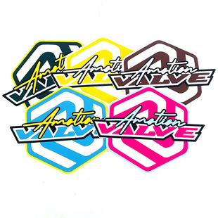 amotion Valve 阿拉伯水烟配件杯垫瓶子硅胶垫防滑垫保护防摔垫