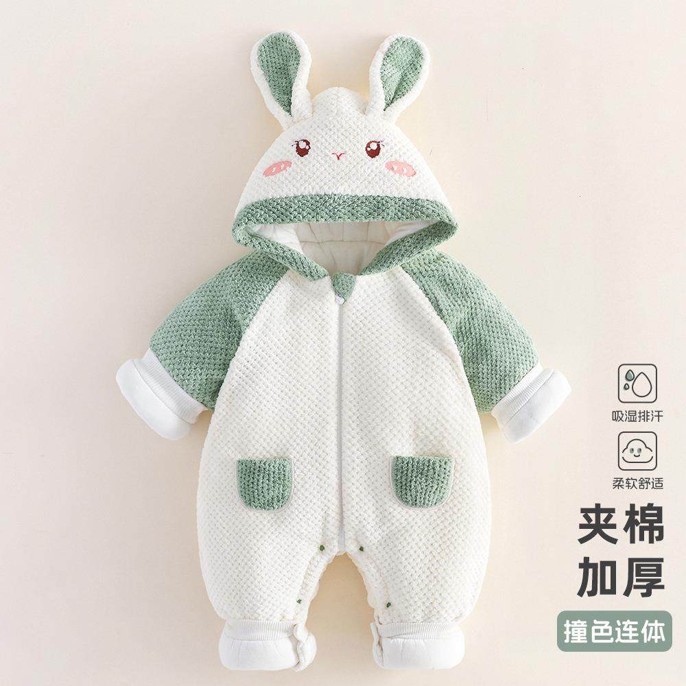宝宝衣服秋冬哈衣200克厚款婴儿夹棉连体衣新生儿保暖棉衣冬装,童装/婴儿装/亲子装,连身衣/爬服/哈衣,淘宝优惠券,粉丝福利购,淘宝优惠卷
