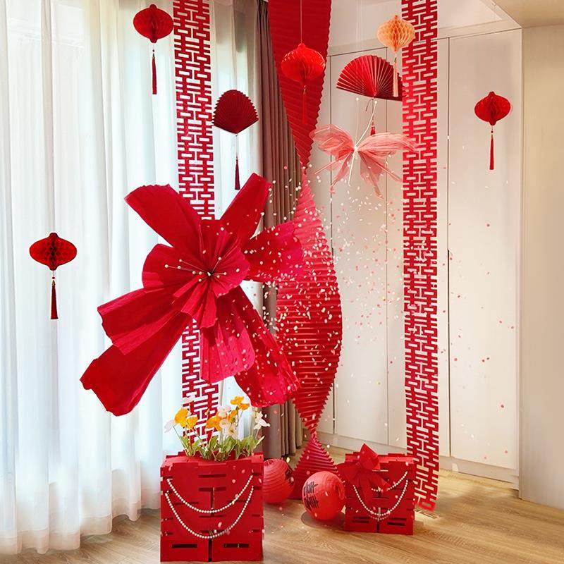 婚房布置装饰男女方客厅卧室吊顶挂饰结婚礼新房喜字灯笼拉花挂件,节庆用品/礼品,陪嫁用品套装,淘宝优惠券,粉丝福利购,淘宝优惠卷