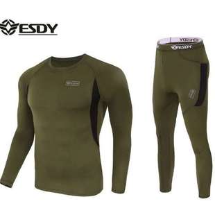 ESDY户外运动保暖内衣紧身抓绒保暖套装弹力体能服吸汗排汗男士男