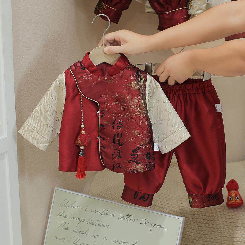 男童套装秋装宝宝中式国风外套百天抓周岁宴礼服婴幼儿分体两件套