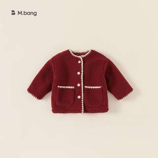 宥宝童装冬季儿童外套女童红色小香风外套夹棉加厚上衣潮DY23025