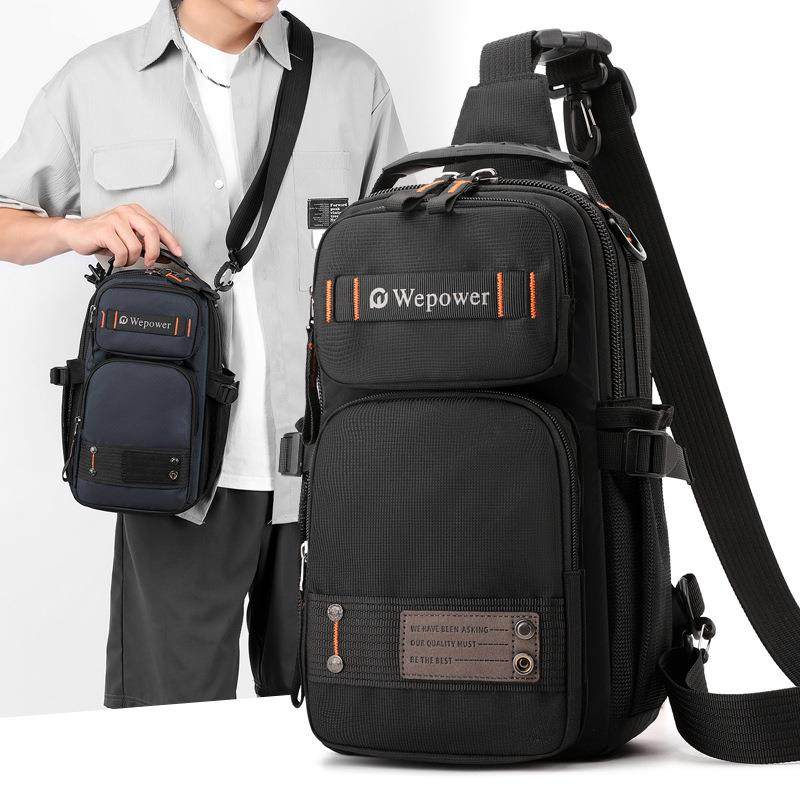 新款时尚男士胸包多功能两用双肩包小背包户外单肩斜挎包,箱包皮具/热销女包/男包,胸包,淘宝优惠券,粉丝福利购,淘宝优惠卷