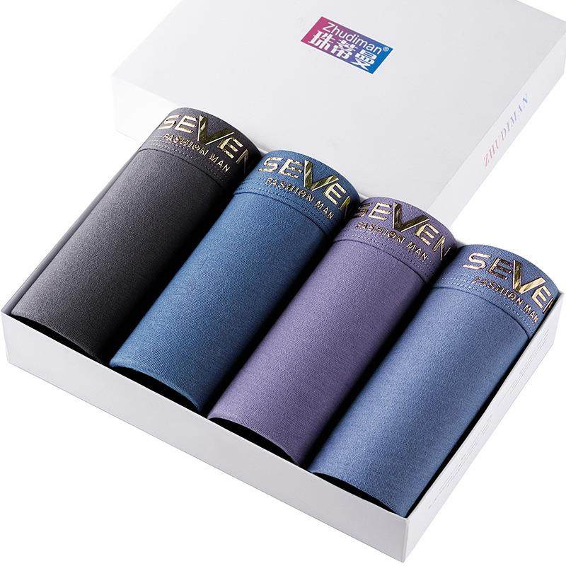 盒装4条 印花纯棉男士内裤 男士纯棉U凸平角裤 立体印花男士内裤,女士内衣/男士内衣/家居服,男平角内裤,淘宝优惠券,粉丝福利购,淘宝优惠卷