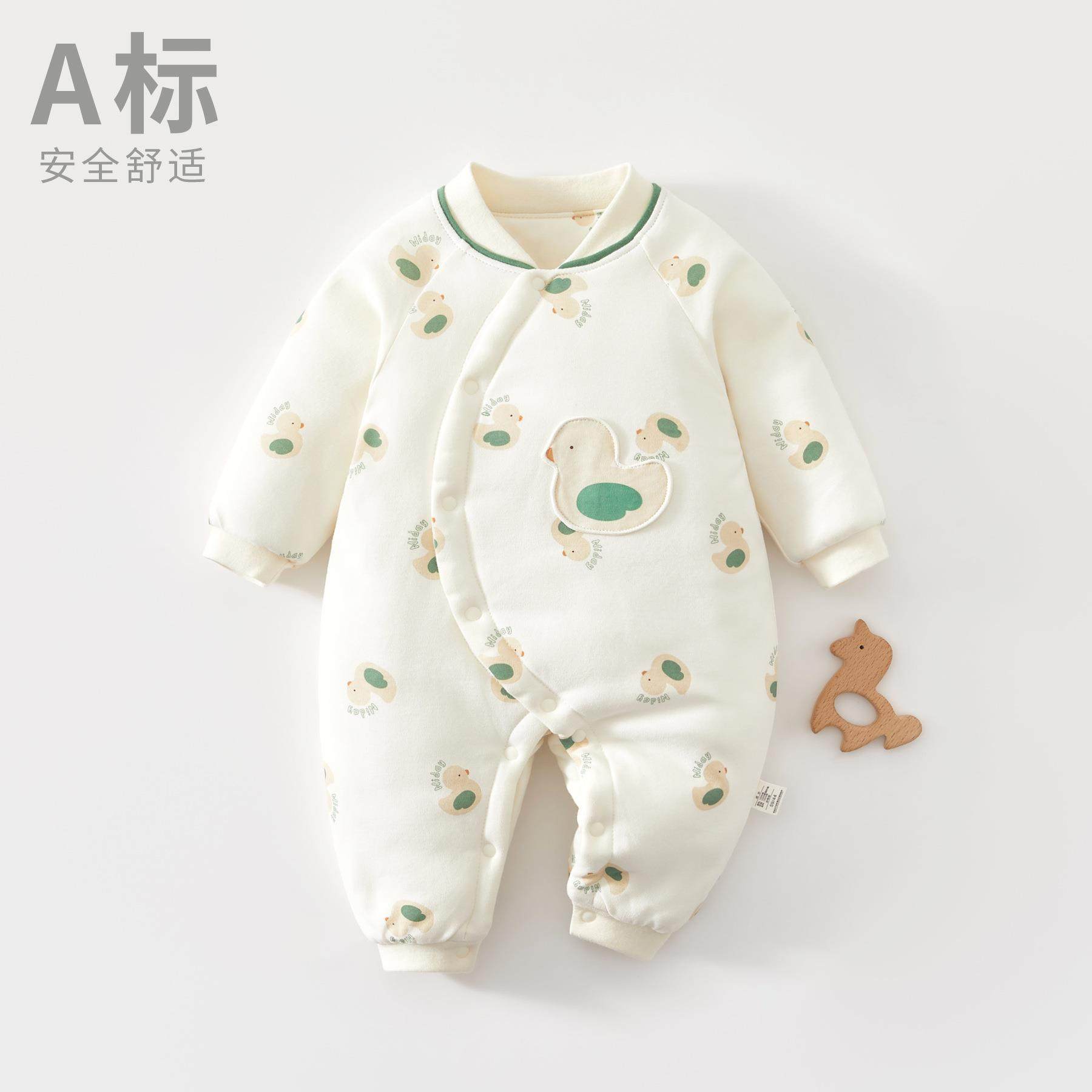 宝宝秋冬加厚夹棉和尚服连体衣新生婴幼儿韩版加绒保暖哈衣爬爬服,童装/婴儿装/亲子装,连身衣/爬服/哈衣,淘宝优惠券,粉丝福利购,淘宝优惠卷