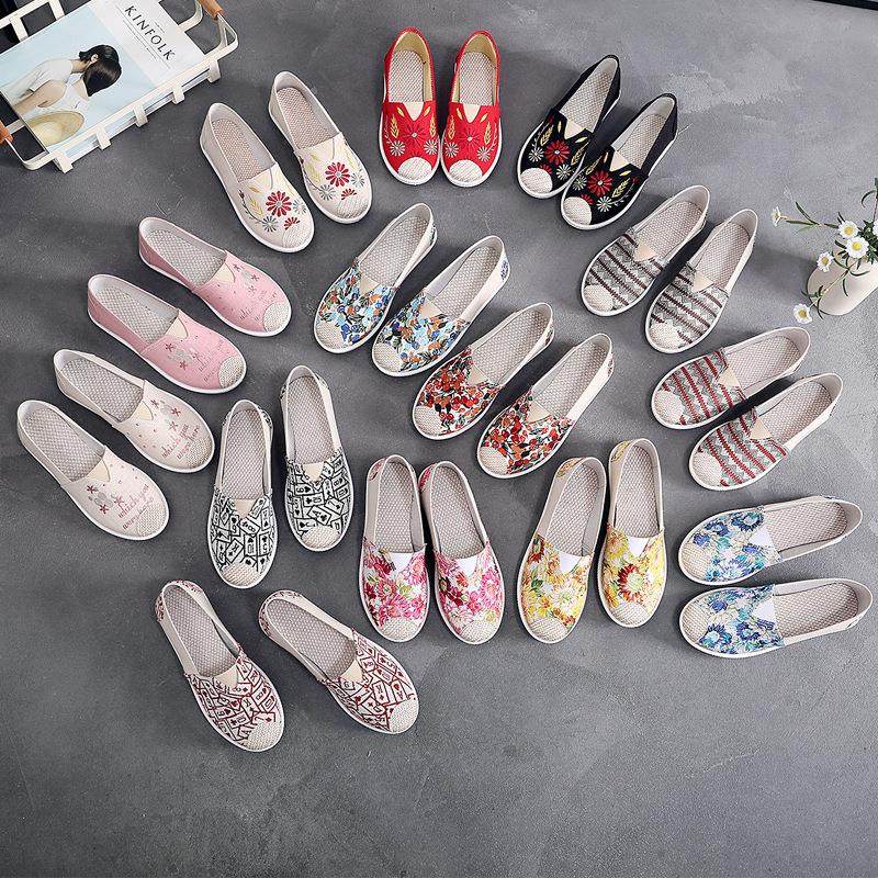 2025女鞋休闲帆布单鞋中老年帆布鞋透气舒适软底一脚蹬,女鞋,帆布鞋,淘宝优惠券,粉丝福利购,淘宝优惠卷