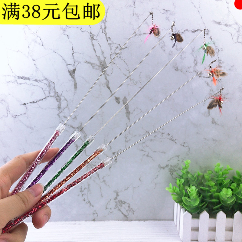 狗哥喵姐逗猫棒diy材