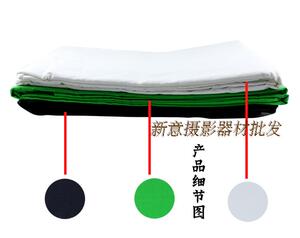d可水洗 厅抠像布 背景布  摄影布 棉布 蓝色 3*6M 加厚 16支纱