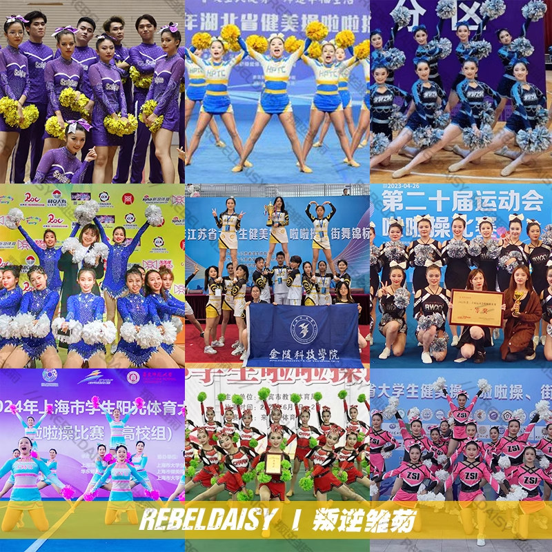 来图量身定制啦啦操宝贝大学生开幕式比赛服烫钻服连衣裙工厂直销
